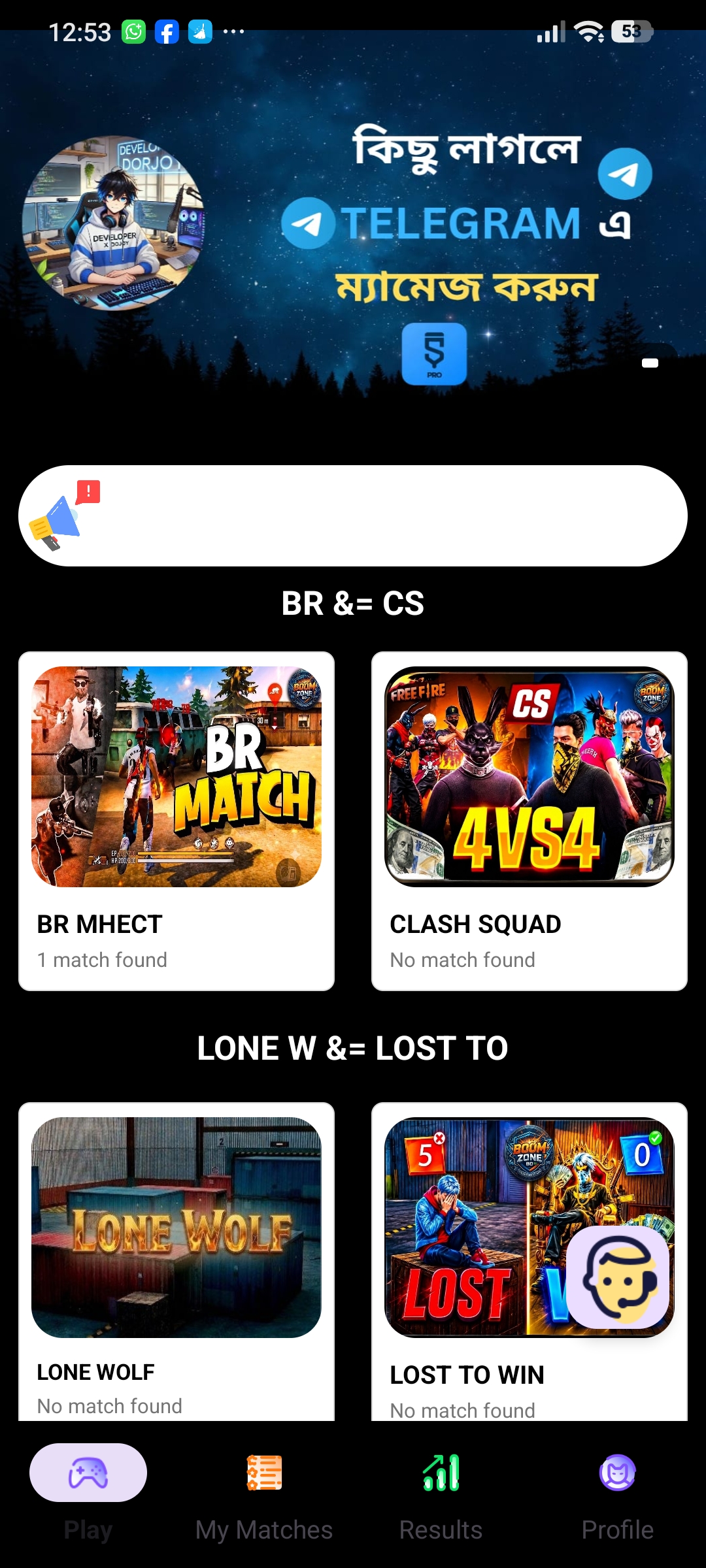 App UI